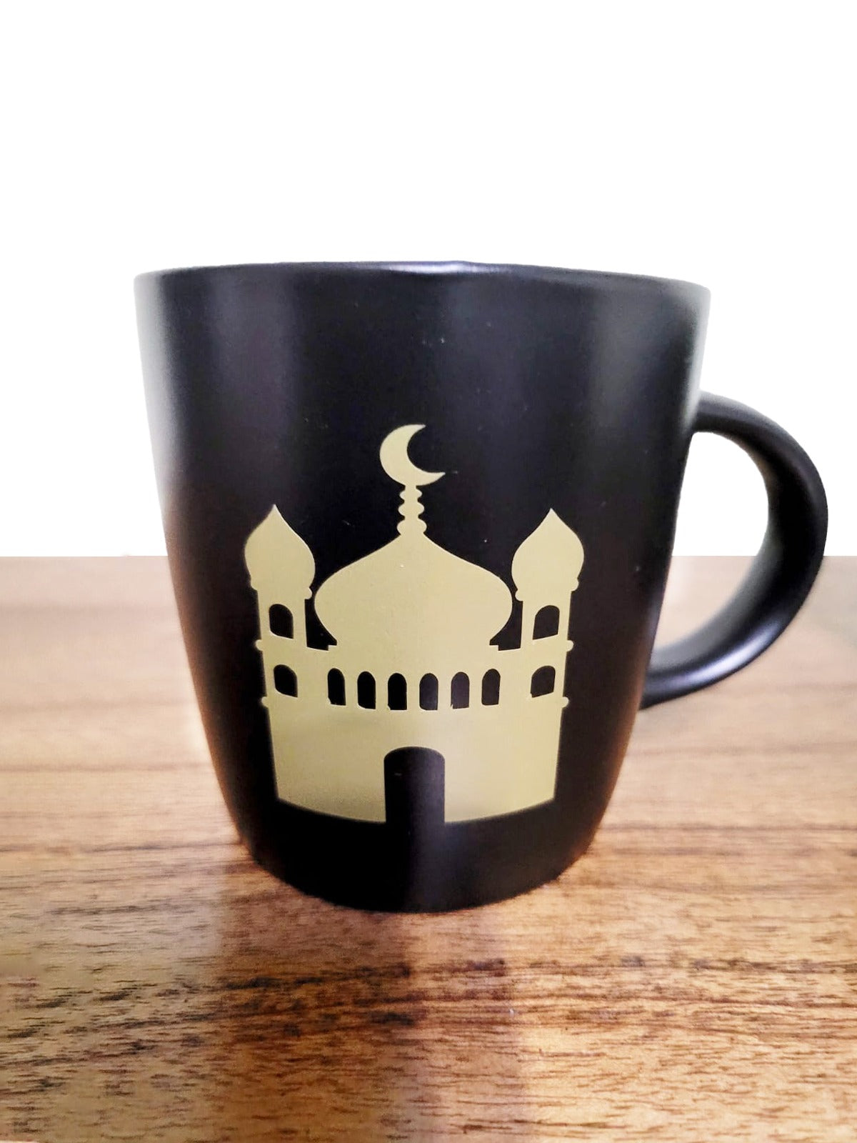 Personalized Islamic Art Mug Gift Set