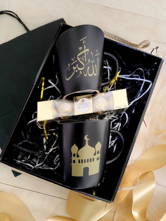 Personalized Islamic Art Mug Gift Set