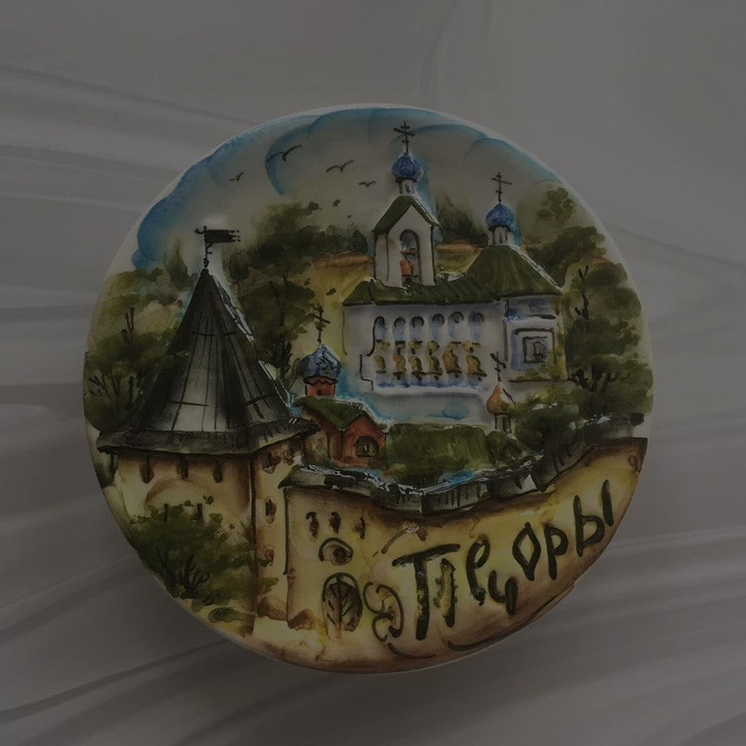 Souvenir