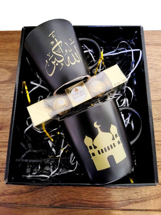 Personalized Islamic Art Mug Gift Set