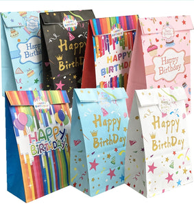 Birthday Return Gift Bags - Create Your Own